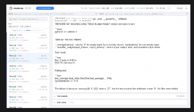 AI 编程 Agent 调试神器开源!(来自:GitHubTopp )-千知