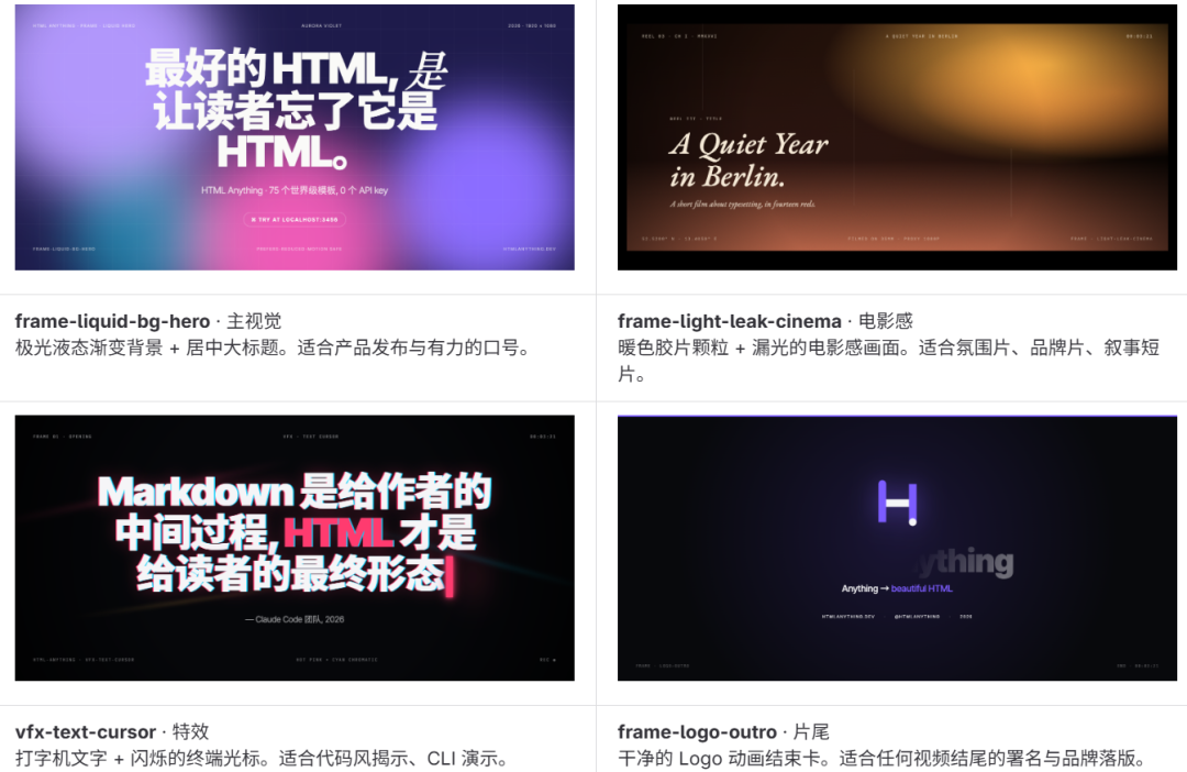 图片[2]-千知