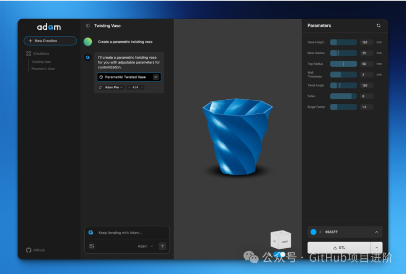 工业级 3D 设计系统开源!(来自公众号:GitHub项目进阶)-千知